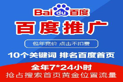抖音信息流代理：助力企业快速提升知名度